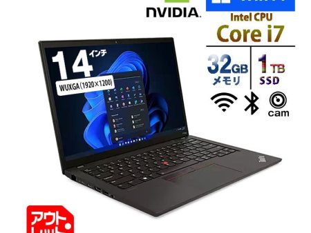 ノートパソコン Lenovo 14型 ThinkPad P14s Gen4 Core i7-1360P メモリ32GB SSD1TB 無線LAN Webカメラ RTX A500 11Pro WUXGA アウトレット Supply