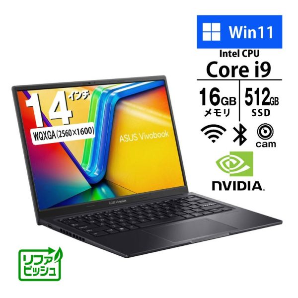 ノートパソコン ASUS 14型 WQXGA Vivobook 14X K3405VC-NZ140W Core i9-13900H メモリ16GB SSD512GB 無線LAN RTX3050 Win11 リファビッシュ Hot on Sale