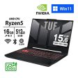 ノートパソコン ASUS 15.6型 TUF Gaming A15 FA507NU Ryzen5 7535HS メモリ16GB SSD512GB RTX4050 無線LAN Webカメラ Win11 リファビッシュ For Discount