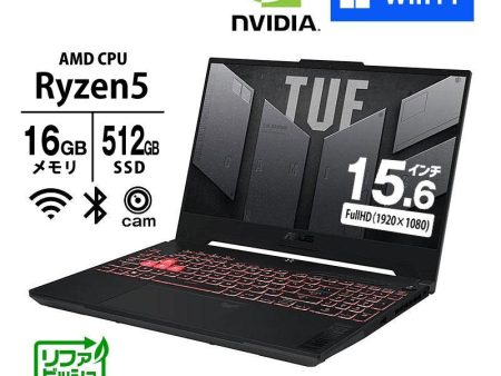 ノートパソコン ASUS 15.6型 TUF Gaming A15 FA507NU Ryzen5 7535HS メモリ16GB SSD512GB RTX4050 無線LAN Webカメラ Win11 リファビッシュ For Discount