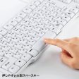 サンワサプライ USBキーボード SKB-L1UN 標準日本語配列 112キー ホワイト Fashion