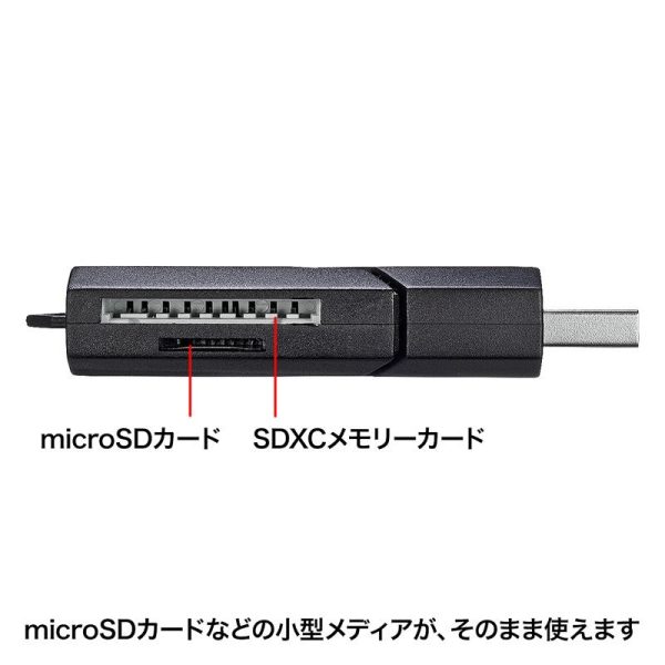 サンワサプライ USB3.0 SDカードリーダー ADR-3MSDUBK SDカード microSDカード対応 Sale