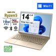 ノートパソコン 富士通 WUXGA 14型 LIFEBOOK MH55 J1 Ryzen5 7520U メモリ16GB SSD256GB 無線LAN カメラ Win11 リファビッシュ Office無し For Sale