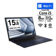 ノートパソコン ASUS 15.6型 ExpertBook B1 B1502CVA-BQ0405X Core i5-1335U メモリ8GB SSD512GB 無線LAN Webカメラ テンキー Windows11 PC For Cheap