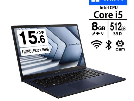 ノートパソコン ASUS 15.6型 ExpertBook B1 B1502CVA-BQ0405X Core i5-1335U メモリ8GB SSD512GB 無線LAN Webカメラ テンキー Windows11 PC For Cheap