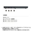 ノートパソコン dynabook 13.3型 SJ73 KV A6SJKUCA2415 Core i7-1265U メモリ16GB SSD256GB 無線LAN Webカメラ Win10 モバイル PC 2022年製 For Cheap