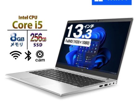 ノートパソコン HP 13.3型 フルHD EliteBook 630 G10 9Y444PT#ABJ Core i5-1335U メモリ8GB SSD256GB 無線LAN Webカメラ 11Pro モバイル PC Online Sale