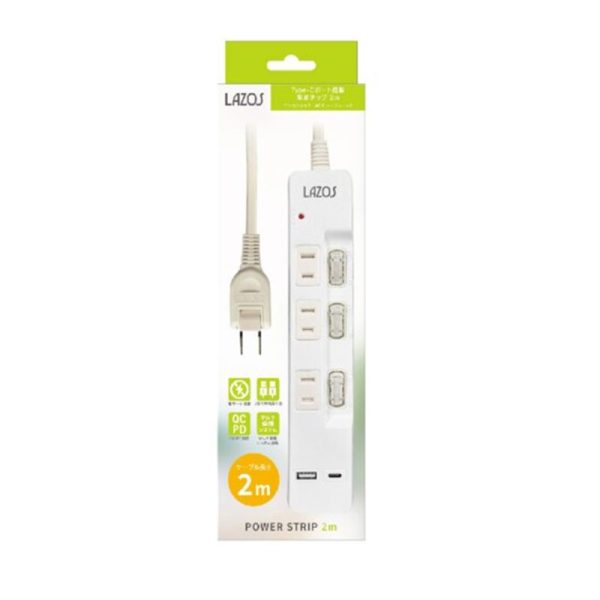 Lazos 電源タップ 2m AC×3 USB×2 Type-C対応 [L-PSAC3-2] For Discount