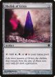 Obelisk of Grixis [Commander 2013] For Cheap