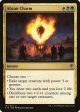 Abzan Charm [Commander 2016] Discount