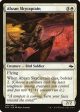 Abzan Skycaptain [Fate Reforged] Discount