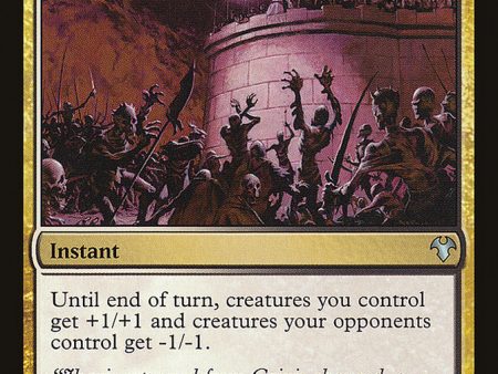 Zealous Persecution [Modern Event Deck 2014] Online